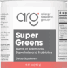 Super Greens Powder - 240 grams (8.45 oz)